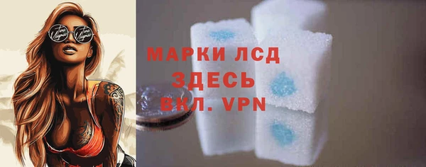 mdpv Дмитров