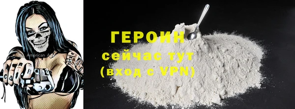 mdpv Дмитров